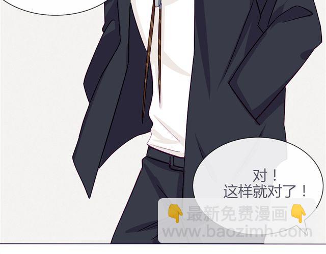 第九话 只有他们知道的世界25