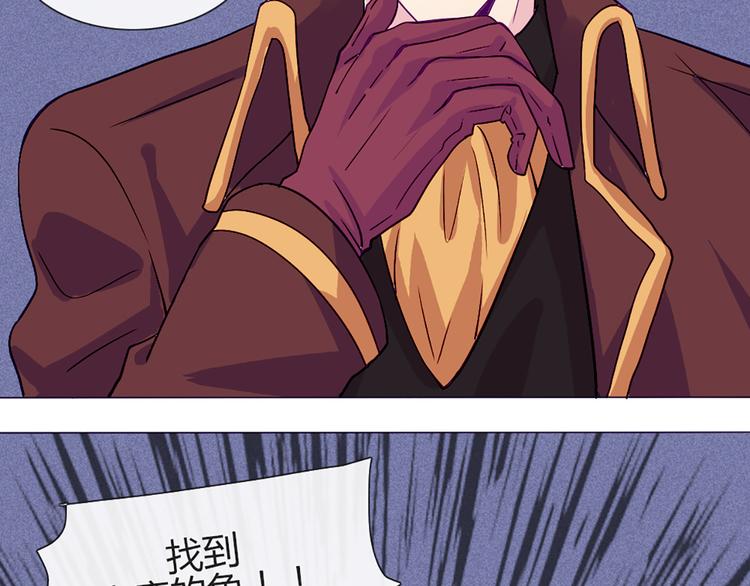 第54话 也让我试一下20