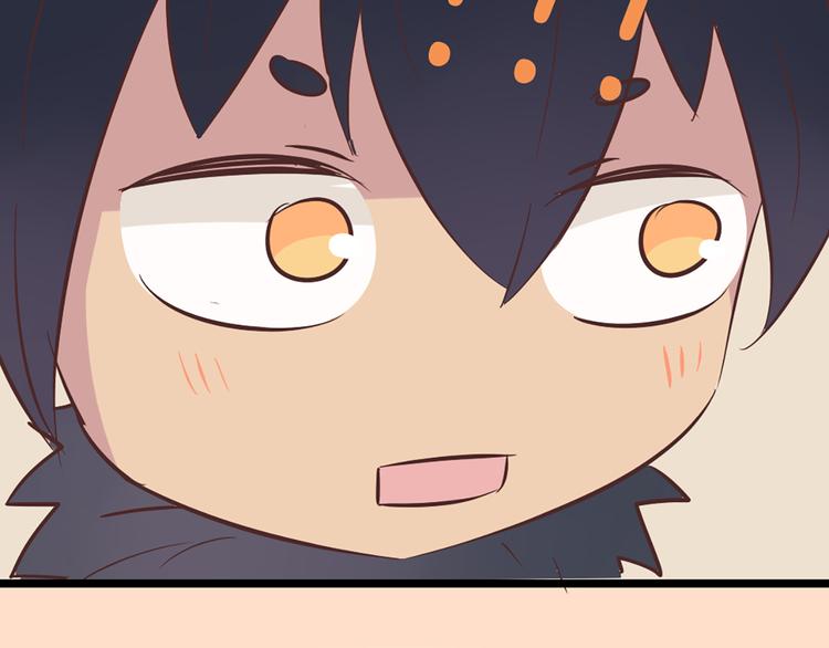 第47话 让他每次用的时候都会想起我！50