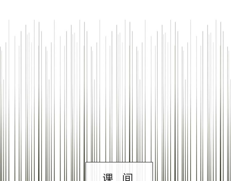 第29话 他回来了？32