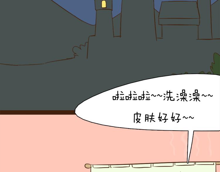 第56话 我明明已经没有多少时间了37