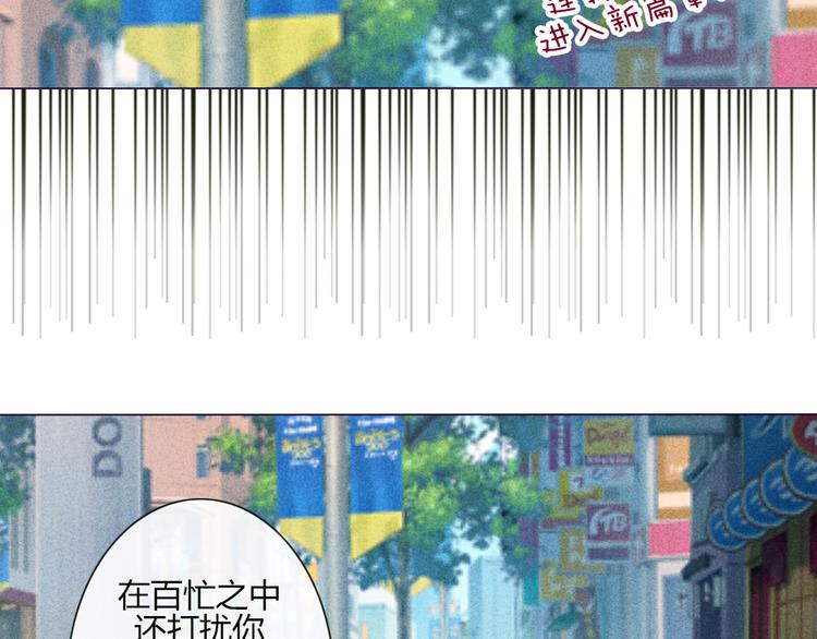 第51话 光是想象就觉得舌头不太好了10