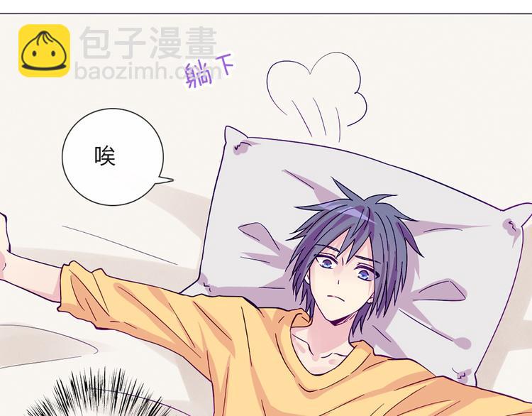 第53话 真是搞不懂你们一个一个地兴奋些什么19