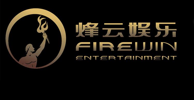 第23话 接下来就是爽的了68
