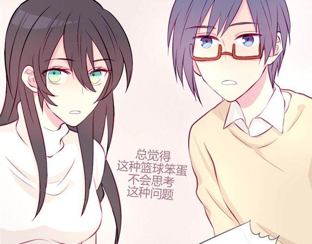 第14话 他的目标！？……59