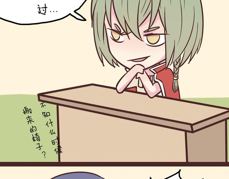 第54话 也让我试一下60