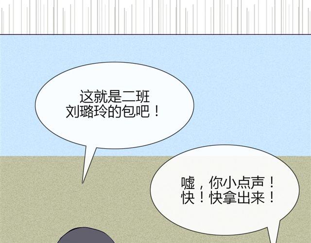 第十话 下半身危机4