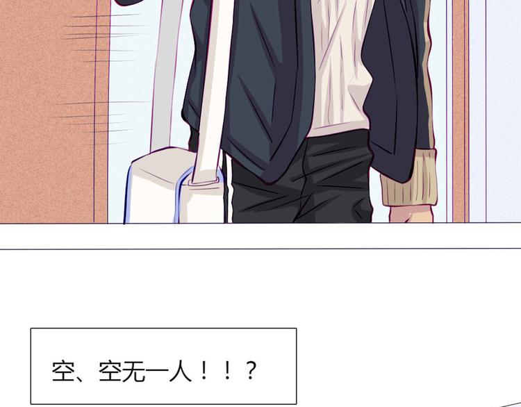 第30话 他真的回来了！49