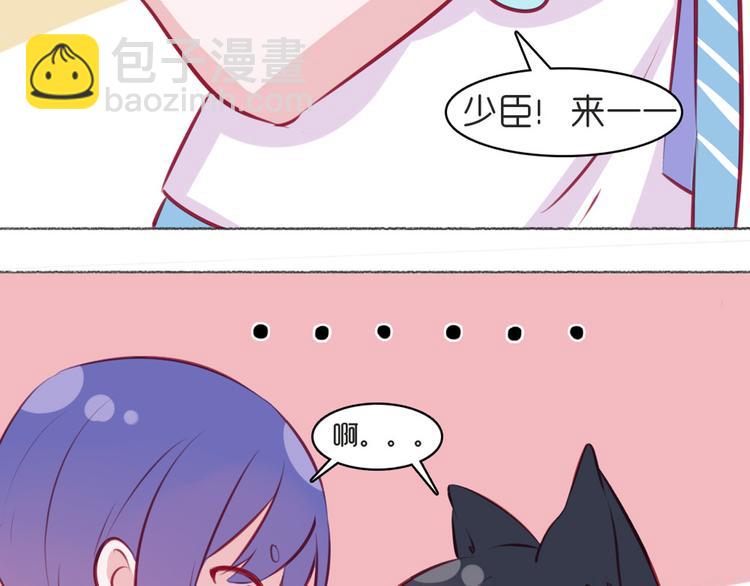 第22话 一起锻炼57