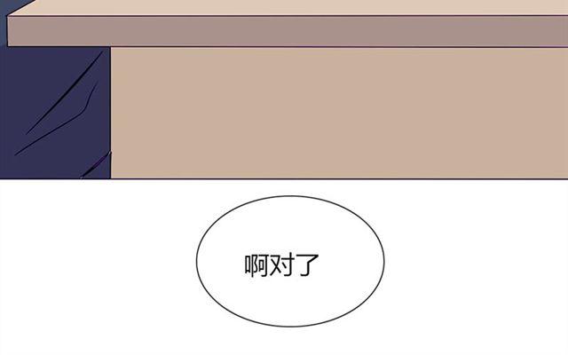 第15话 一起热起来！18