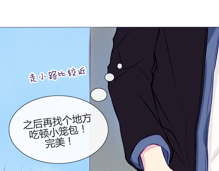 第27话 上街浪个爽19