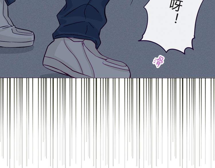 第38话 我这是在做什么11