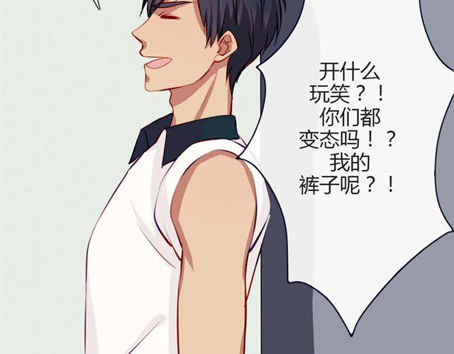 第十一话 这么可爱一定是……10
