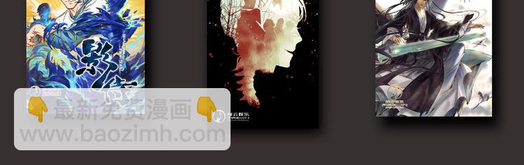 第48话 他们真是什么都不懂52