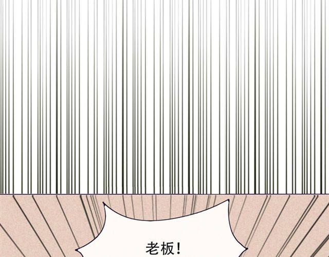 第十一话 这么可爱一定是……56