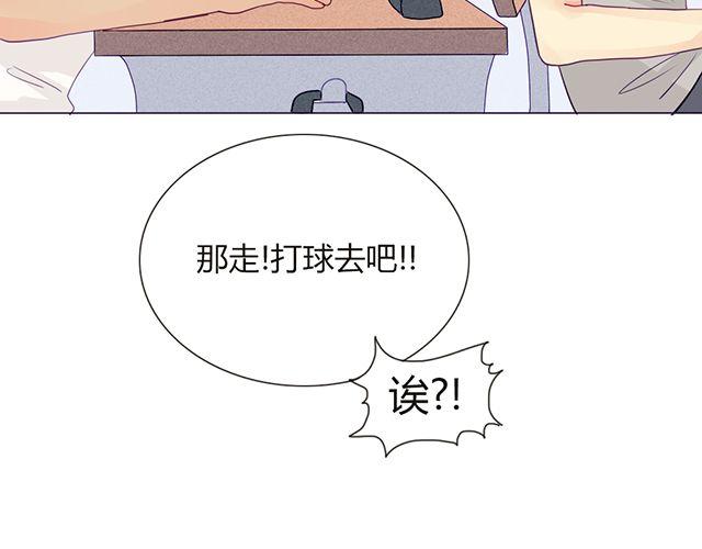 第六话 新朋友35