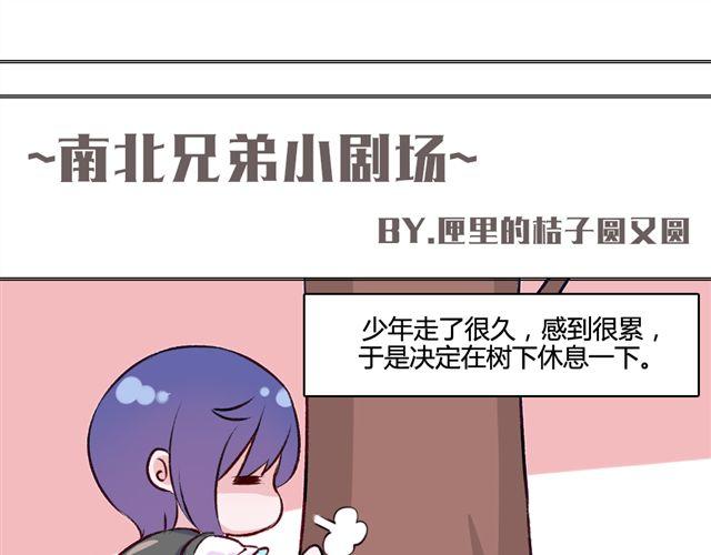 第十话 下半身危机73