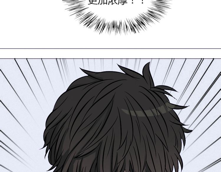 第29话 他回来了？26