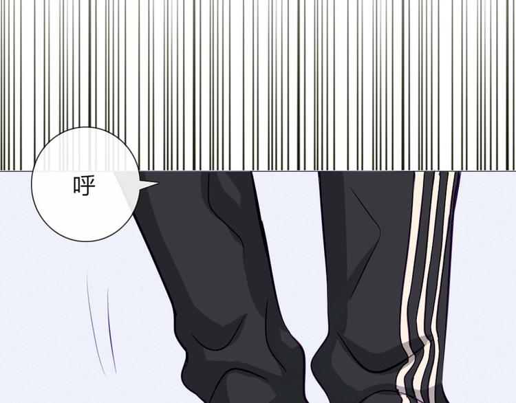 第30话 他真的回来了！43