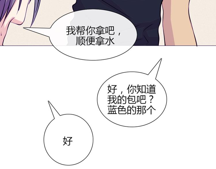 第23话 接下来就是爽的了63