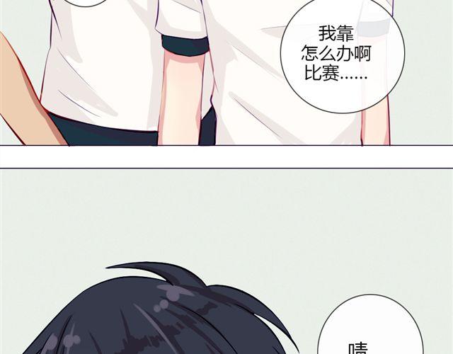 第十话 下半身危机36