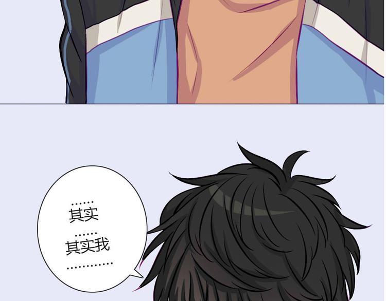 第29话 他回来了？55