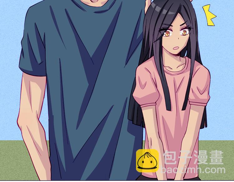 第47话 让他每次用的时候都会想起我！9
