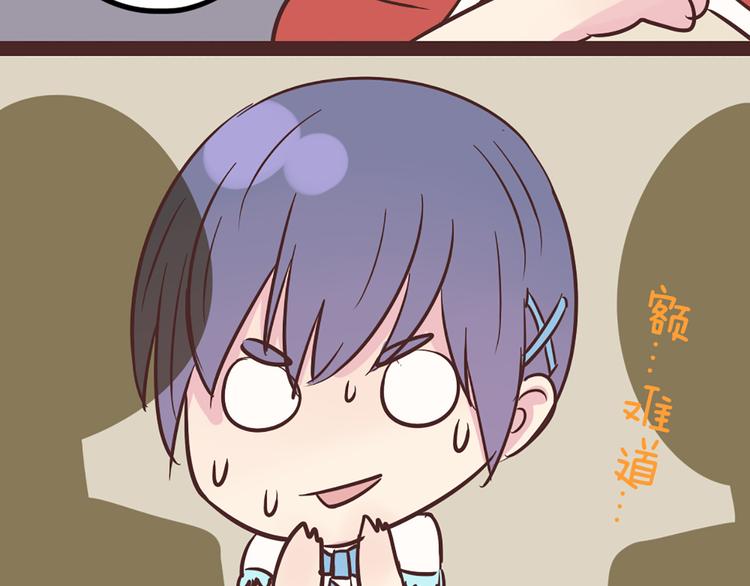 第54话 也让我试一下63