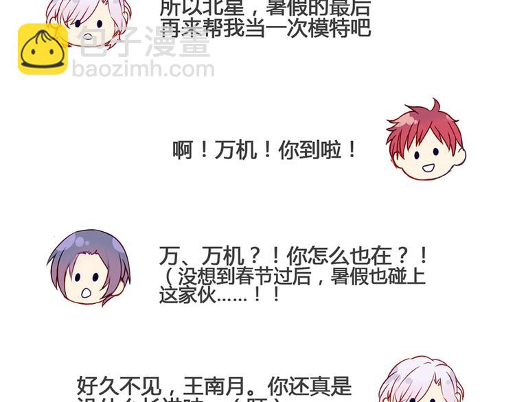 现在可以公开的情报227