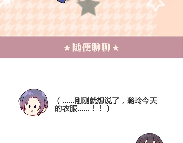 现在可以公开的情报250