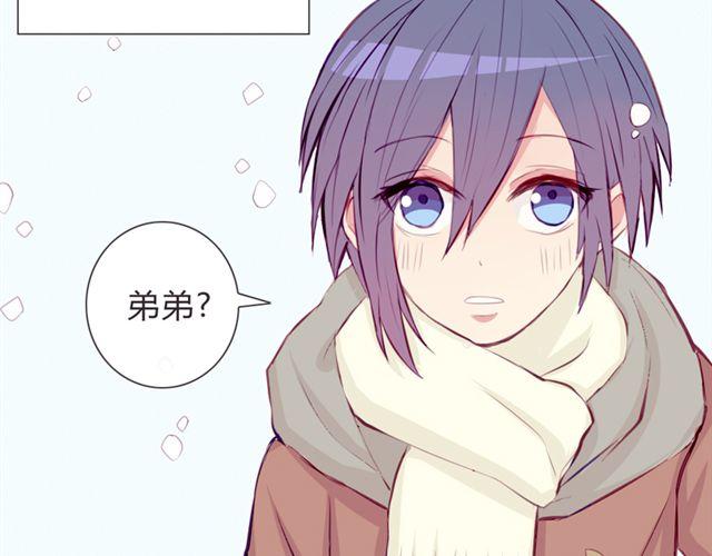 第16话  不是第一次……11