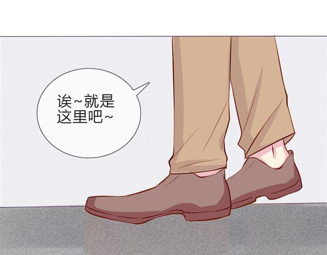 第12话  渐渐你就会习惯31