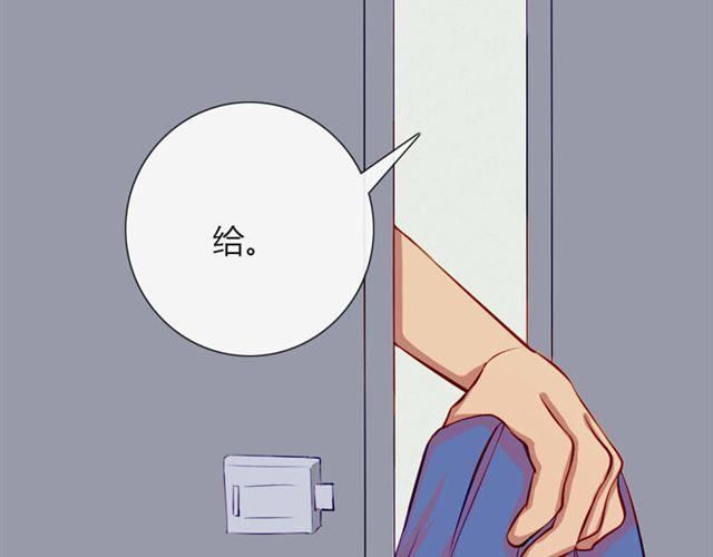 第十一话 这么可爱一定是……6