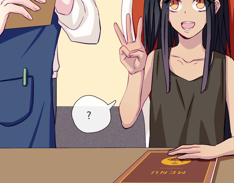 第49话 别用那种眼神看我12