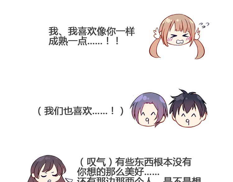 现在可以公开的情报245