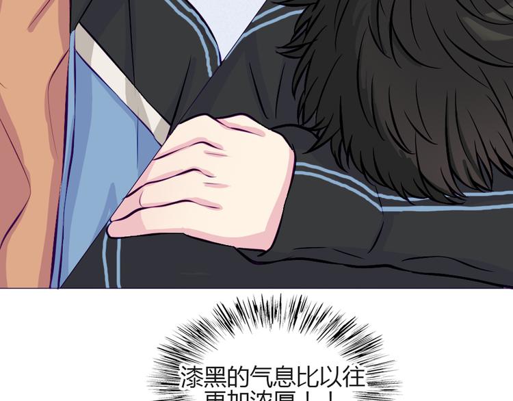 第29话 他回来了？25