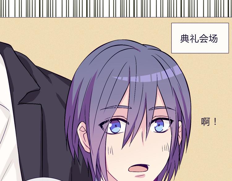 第60话 是我最重要的珍宝啊21