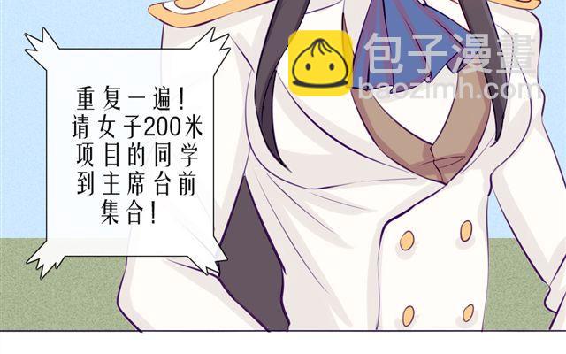 第十话 下半身危机26