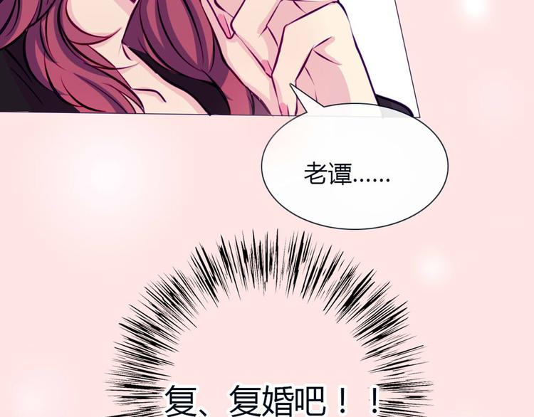 第25话 这些天发生的事28