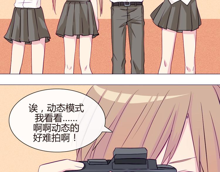 第34话 这前所未有的感觉是什么15
