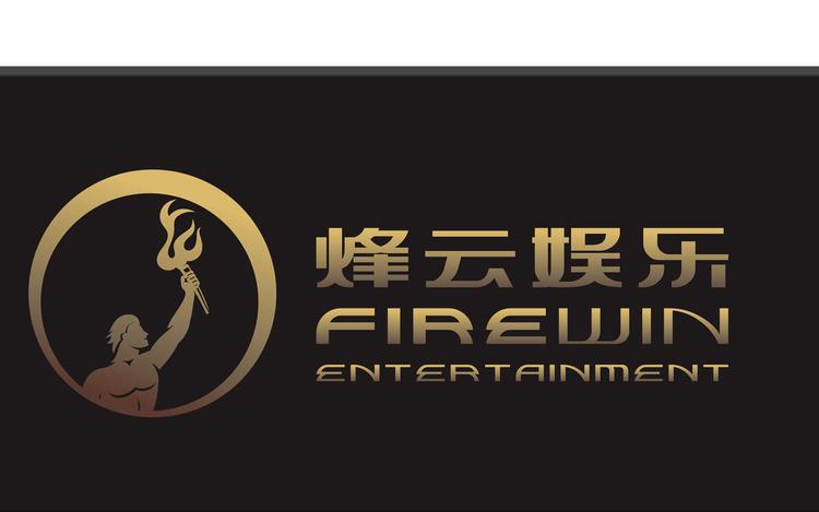第21话 不会把他交给你的！67