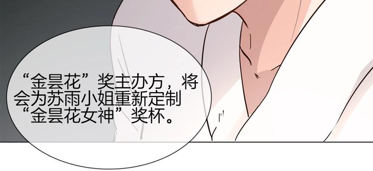 第13话 一无所有！125