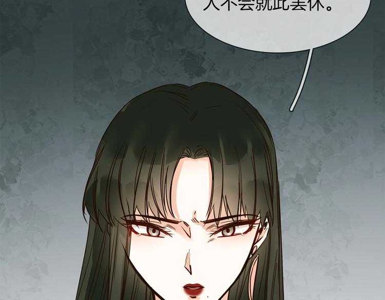 第15话 闺蜜？55