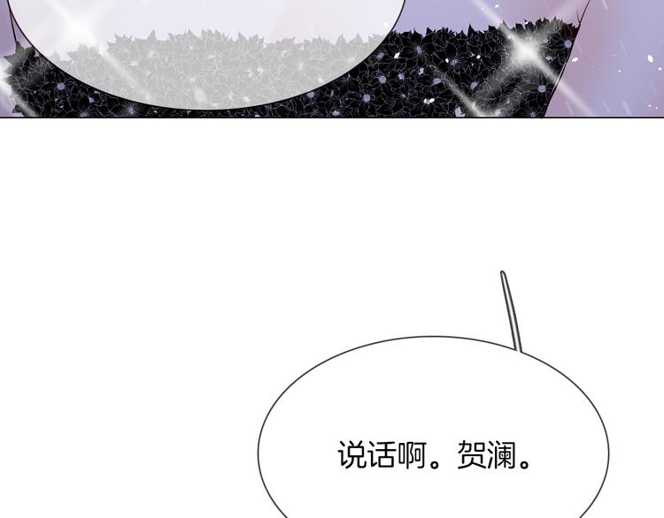 第74话 五重门117