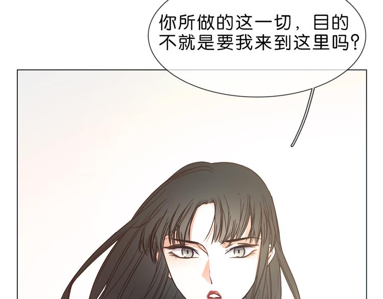第1话 腹黑女神片场射杀前男友214