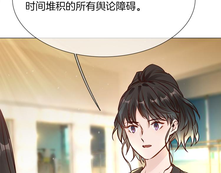 第68话 归来105