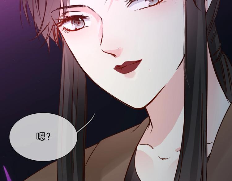 第34话  过往的懦弱2