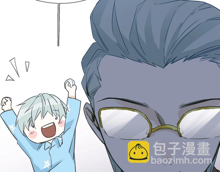 第31话  真恶心56
