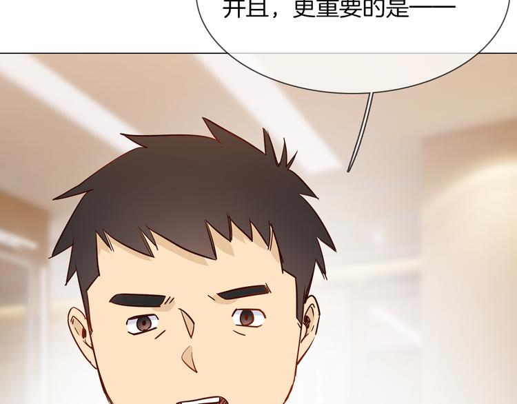 第64话 敌友78