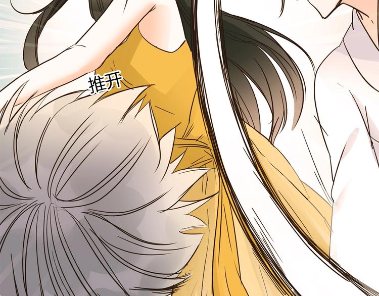 第14话  行刺？！173